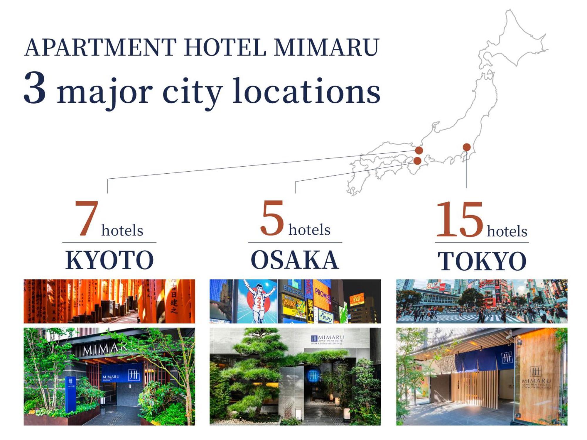 Mimaru Tokyo Station East Hotel Exterior photo