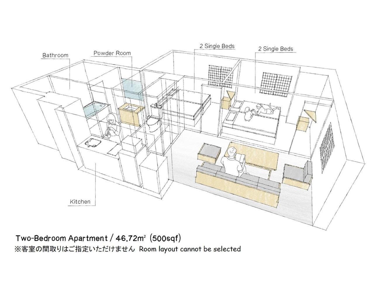 Mimaru Tokyo Station East Hotel Exterior photo