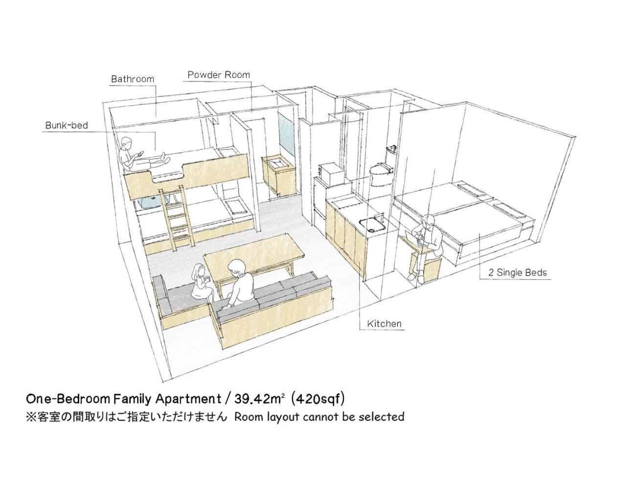 Mimaru Tokyo Station East Hotel Exterior photo